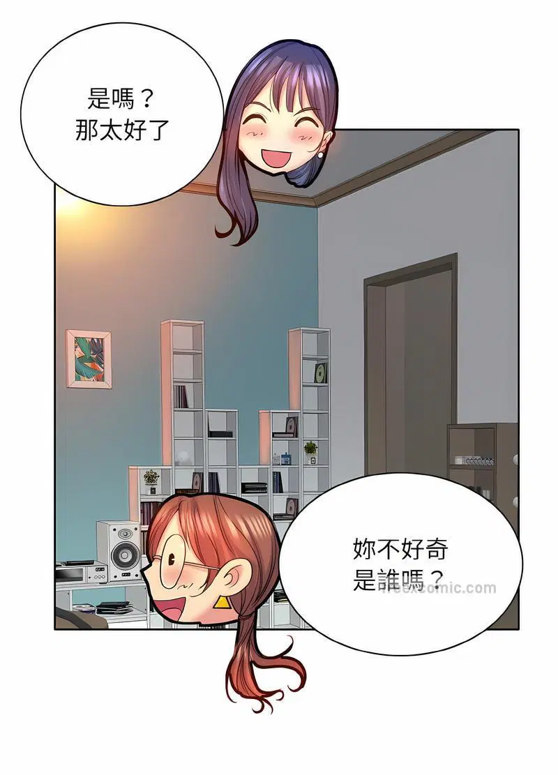 第5話