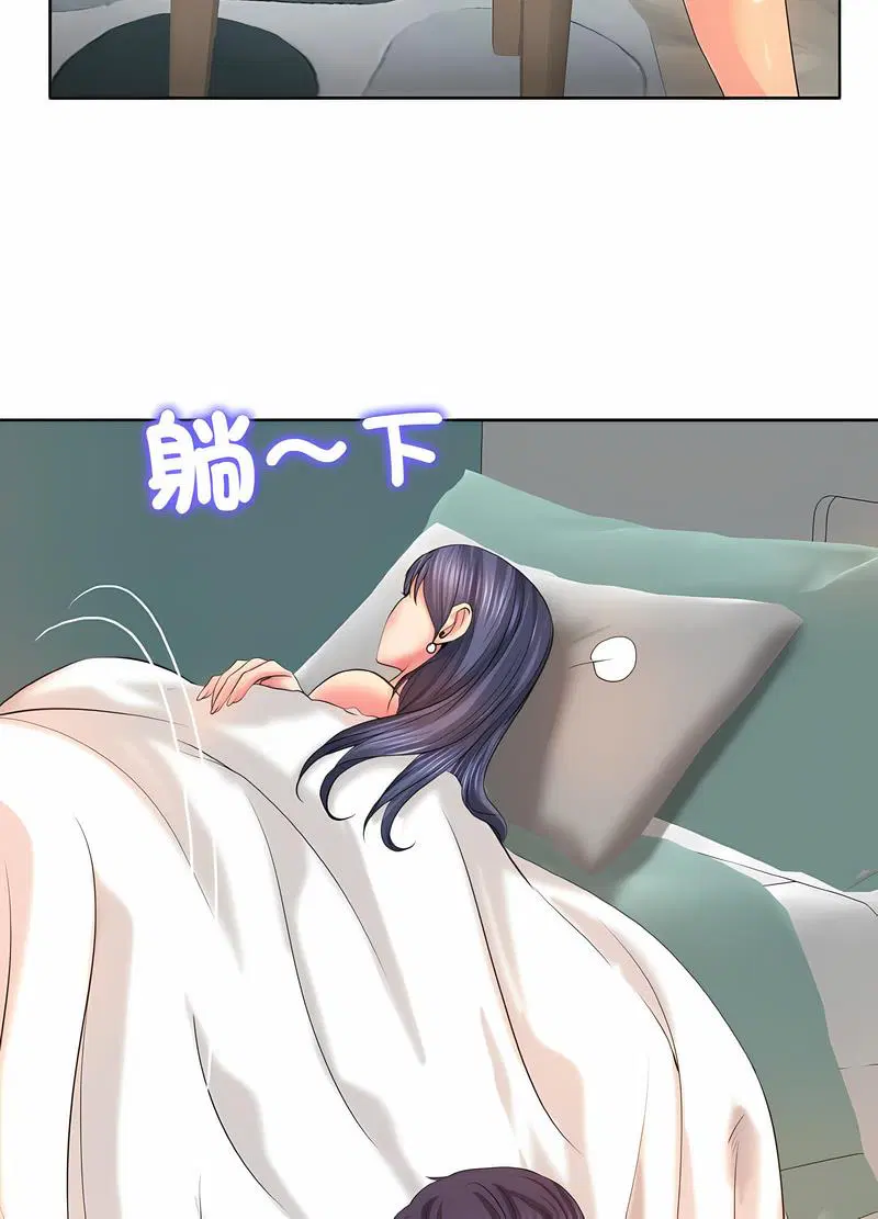 第5話