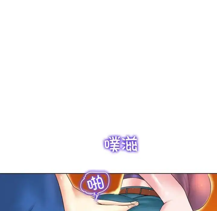 第6話