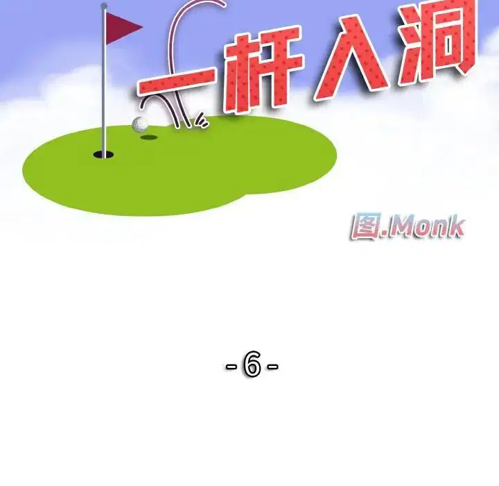 第6話