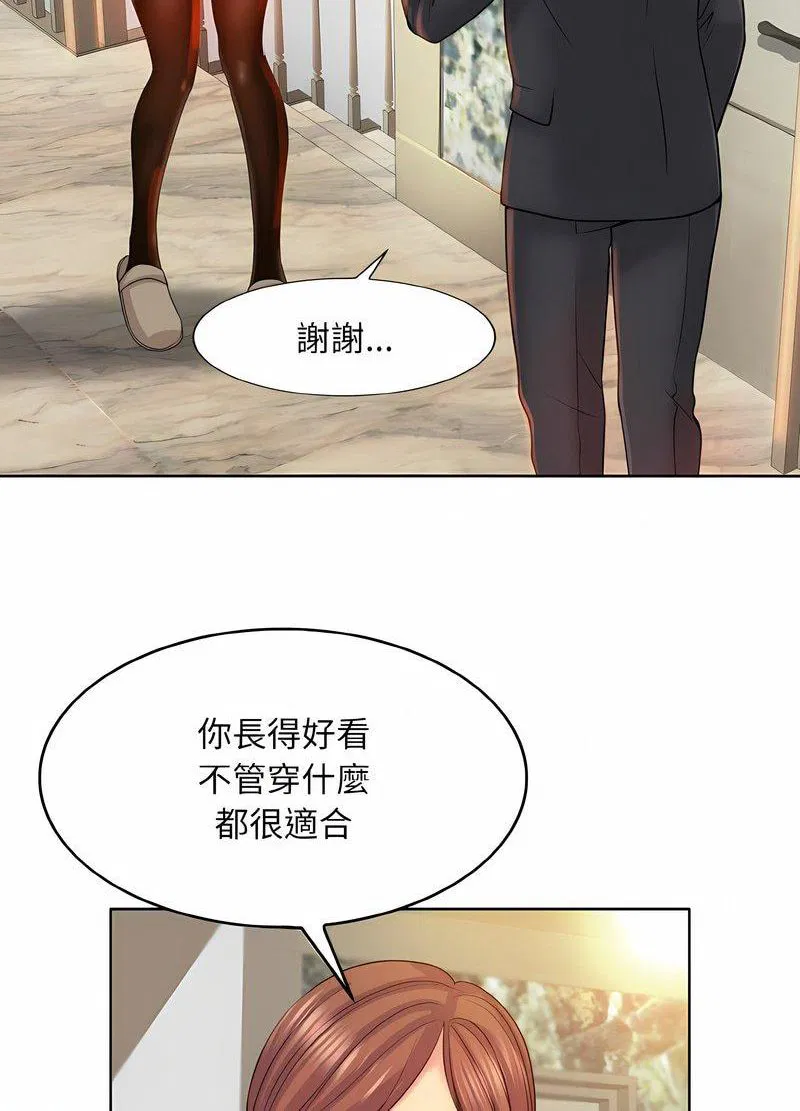 第7話