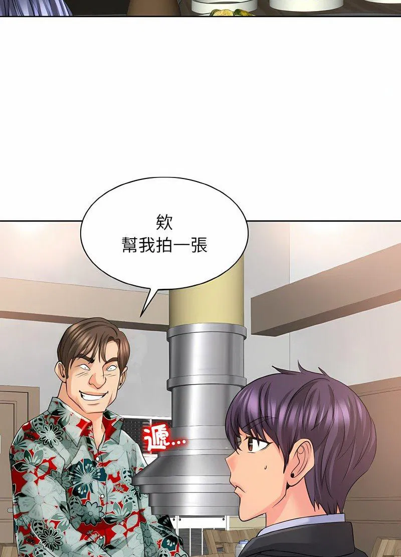 第7話