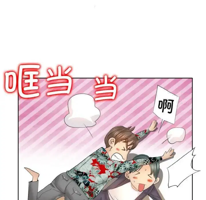 第8話