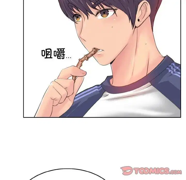 第9話