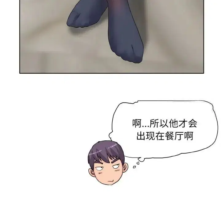 第9話