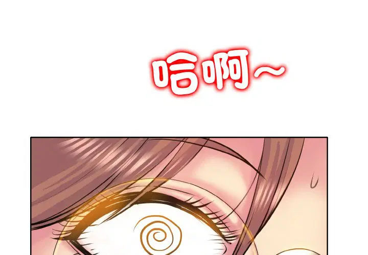 第10話