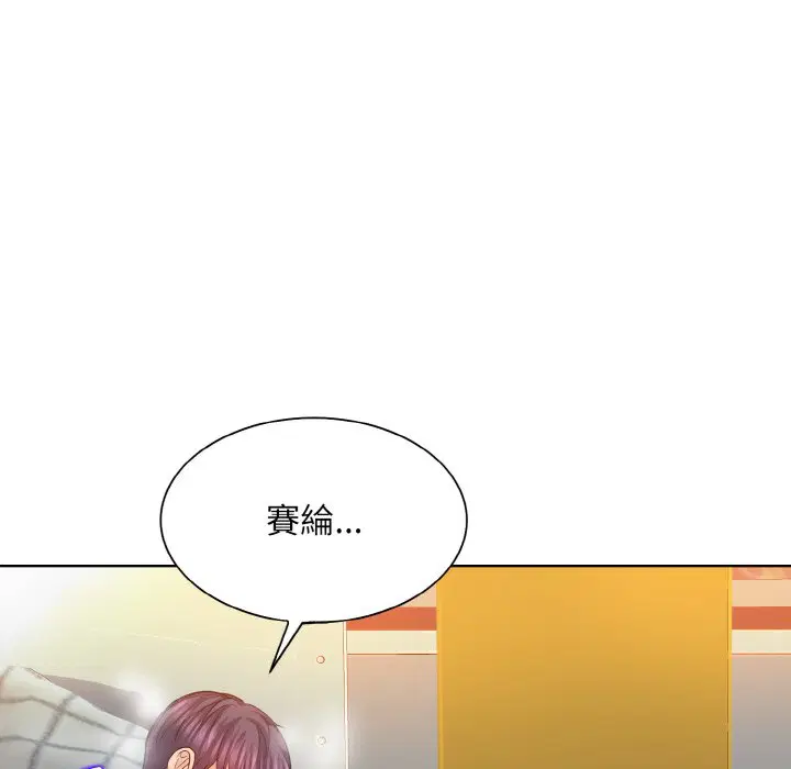 第10話
