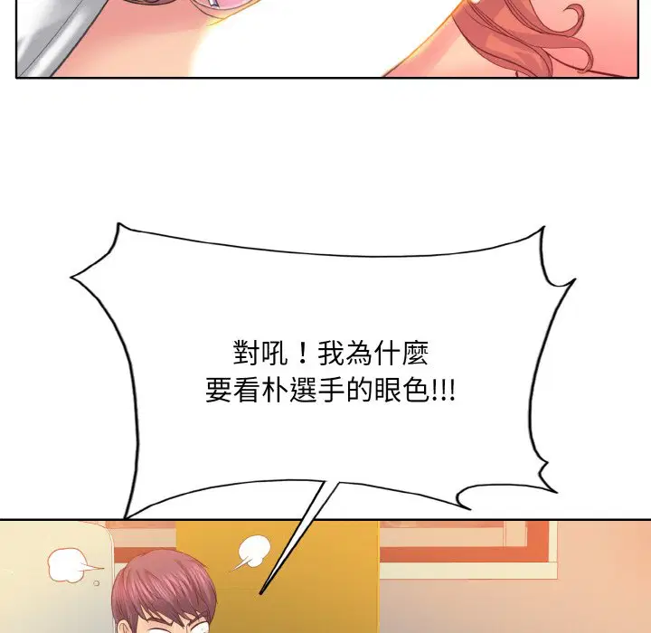 第10話