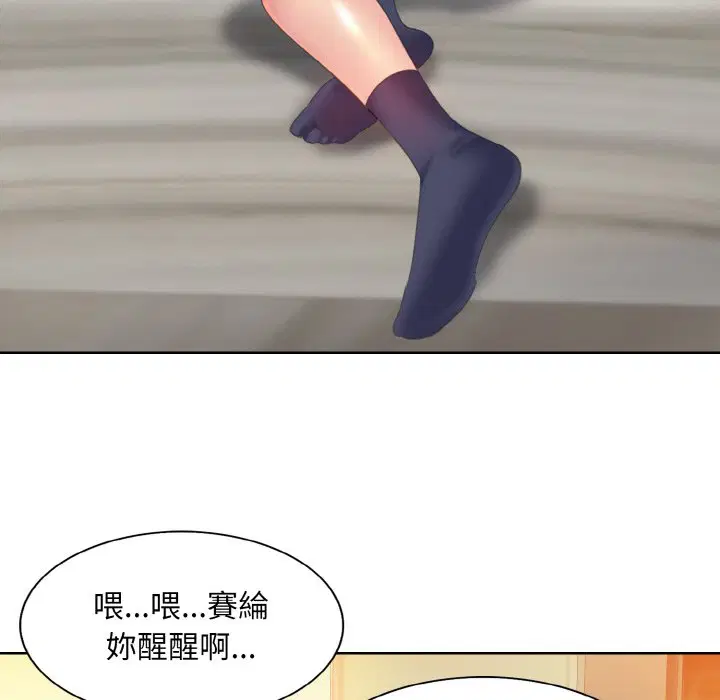 第10話