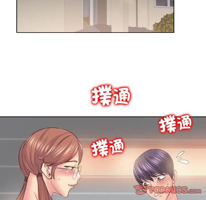 第10話