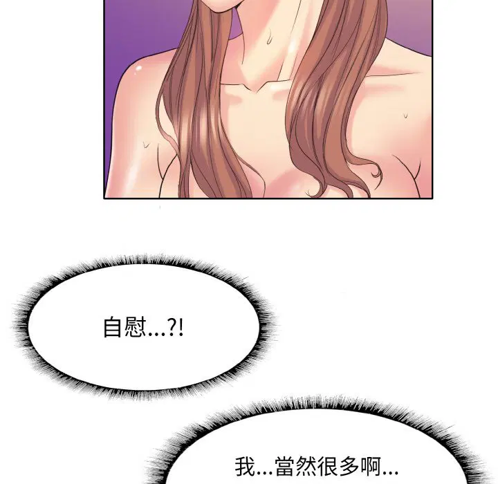 第10話