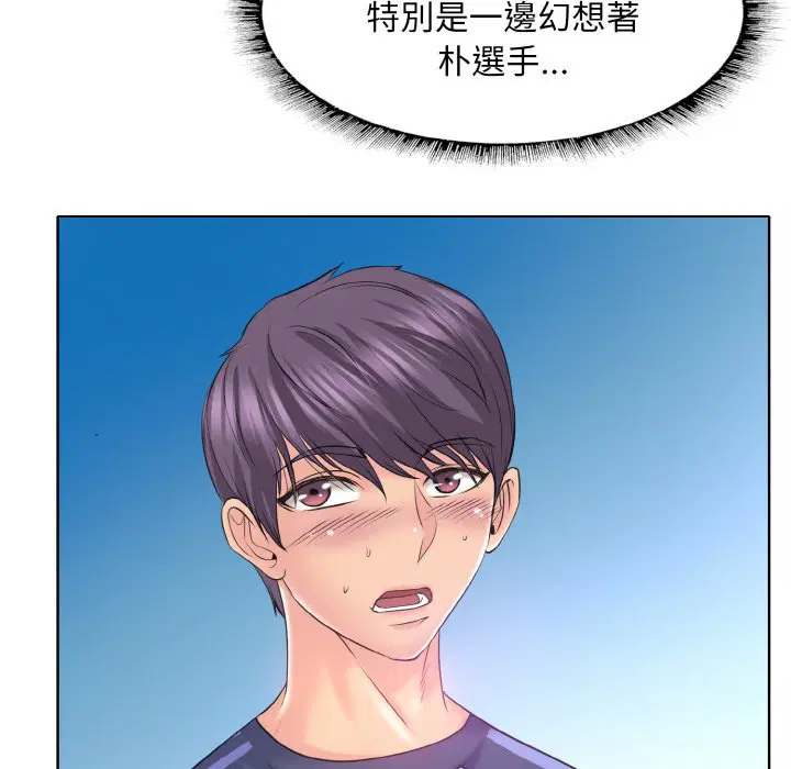 第10話