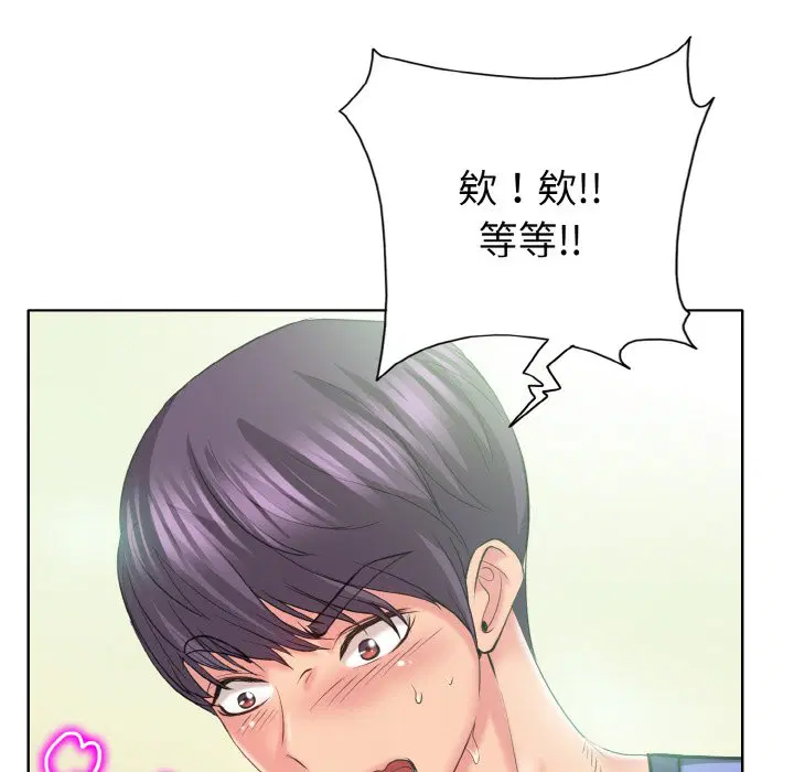 第10話