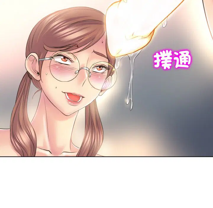 第10話