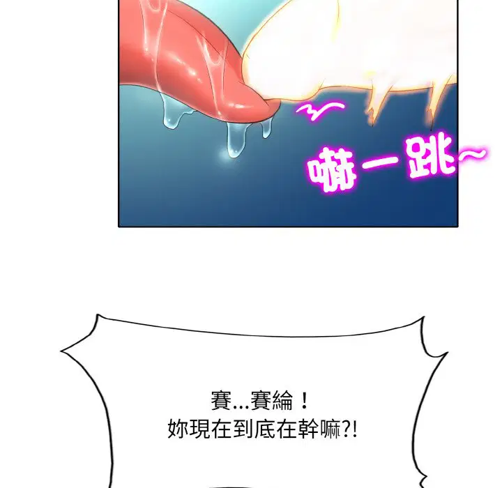 第10話