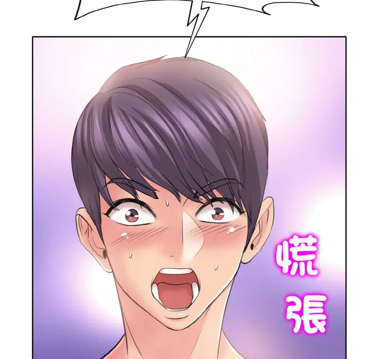第10話