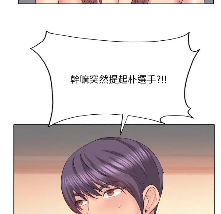 第10話