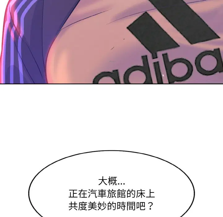 第10話