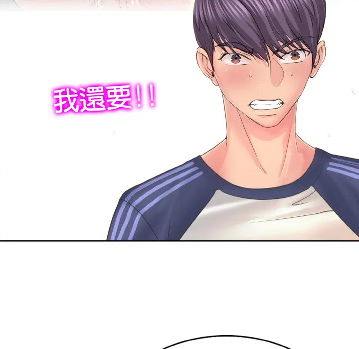 第10話