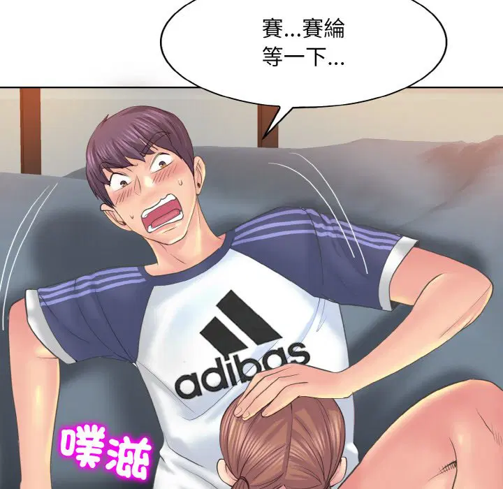 第10話