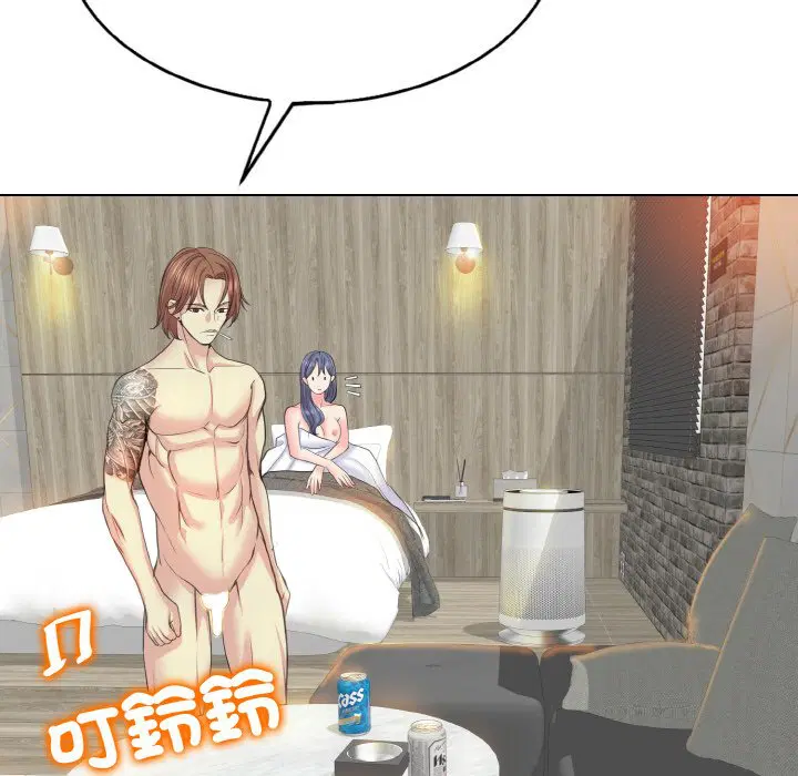 第11話