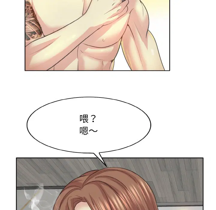 第11話
