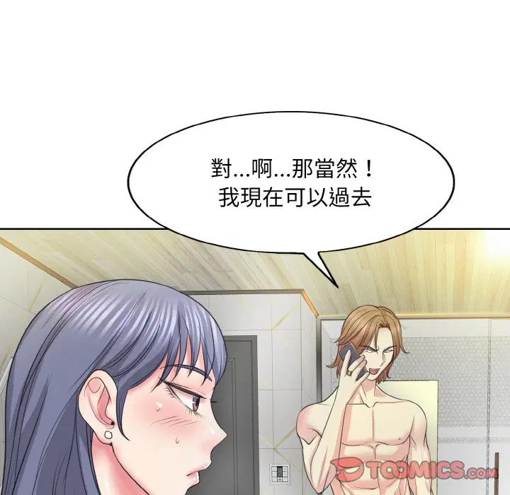 第11話