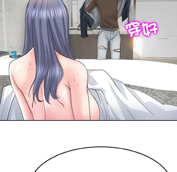 第11話