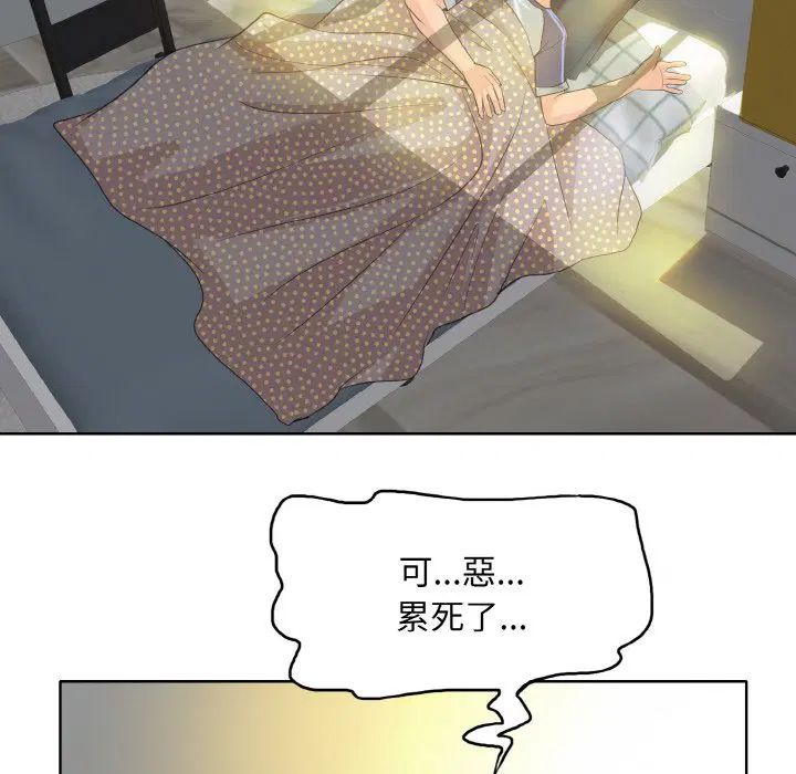 第11話