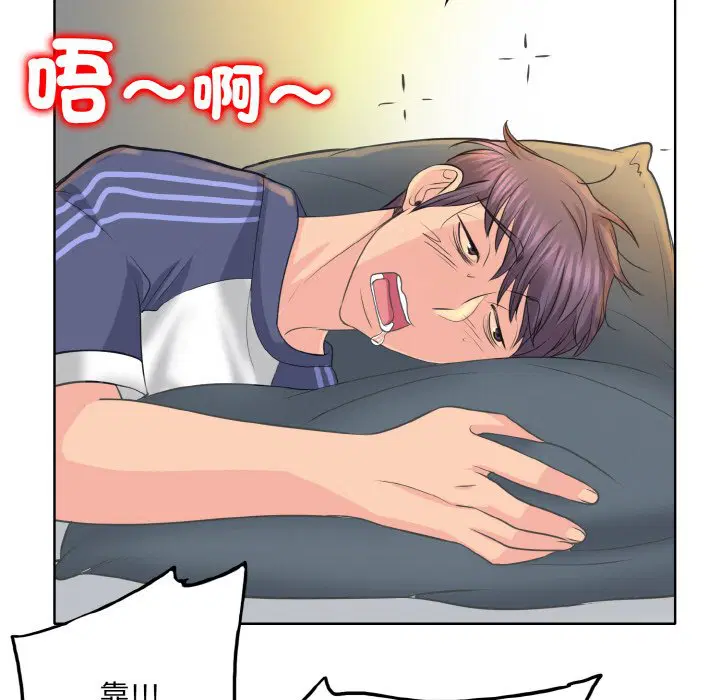 第11話