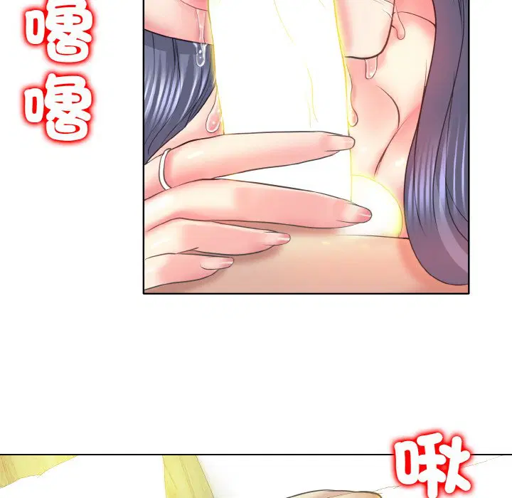 第11話