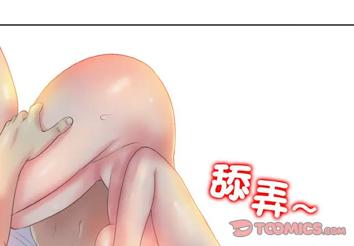 第11話