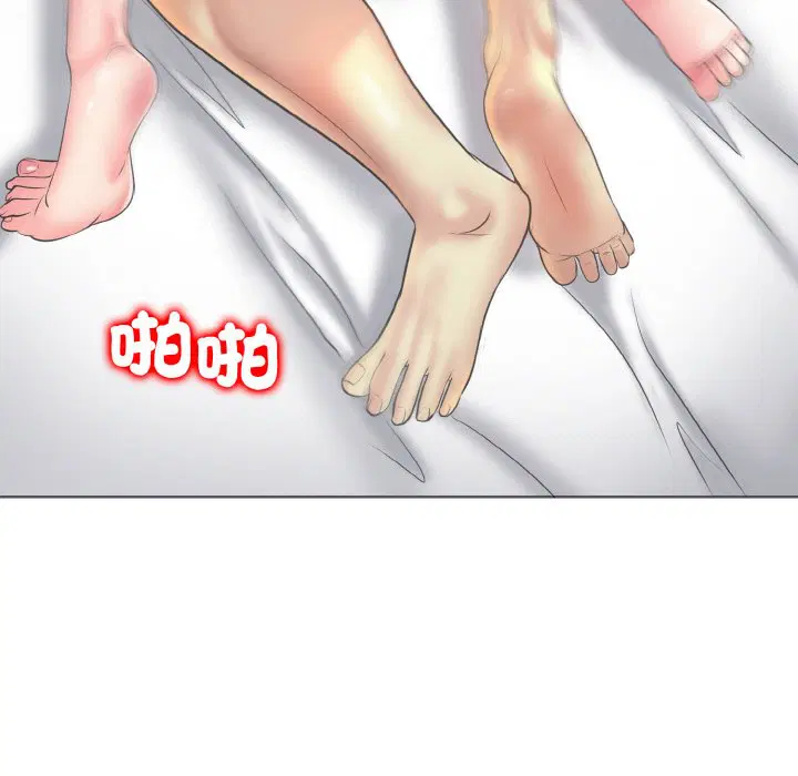 第11話