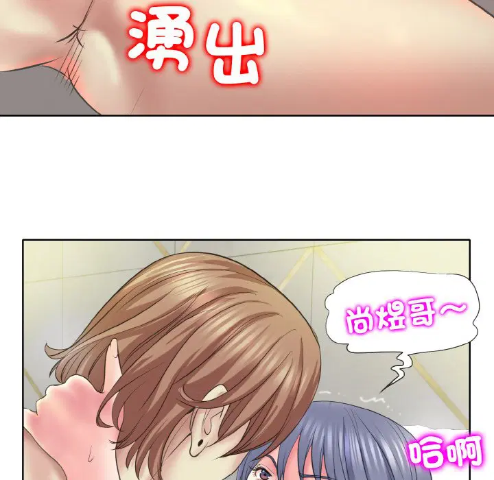 第11話