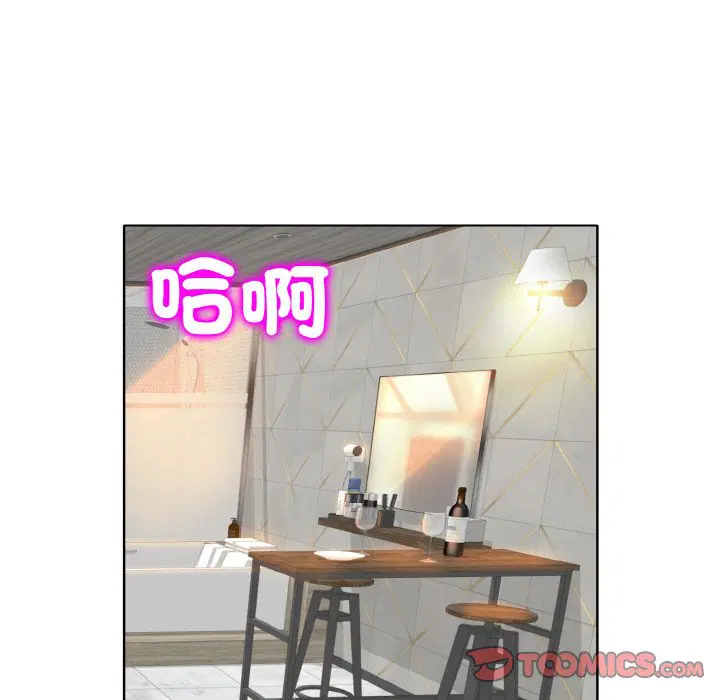第11話