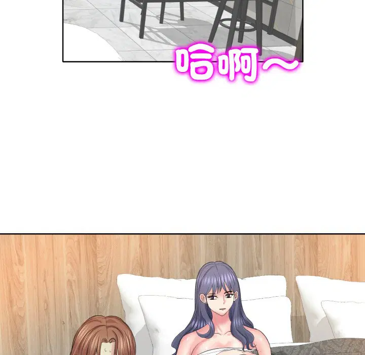 第11話