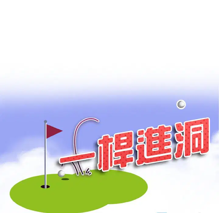 第11話