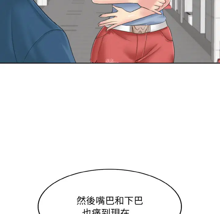 第12話