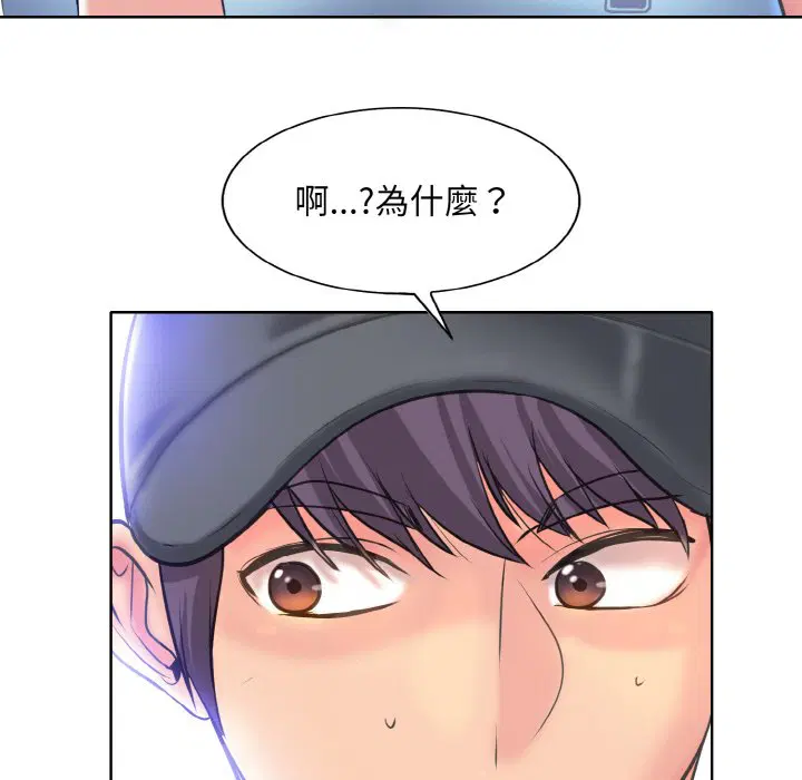 第12話