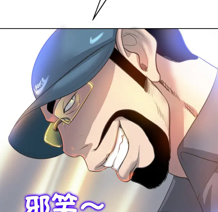 第12話