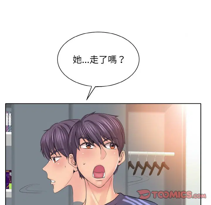 第12話