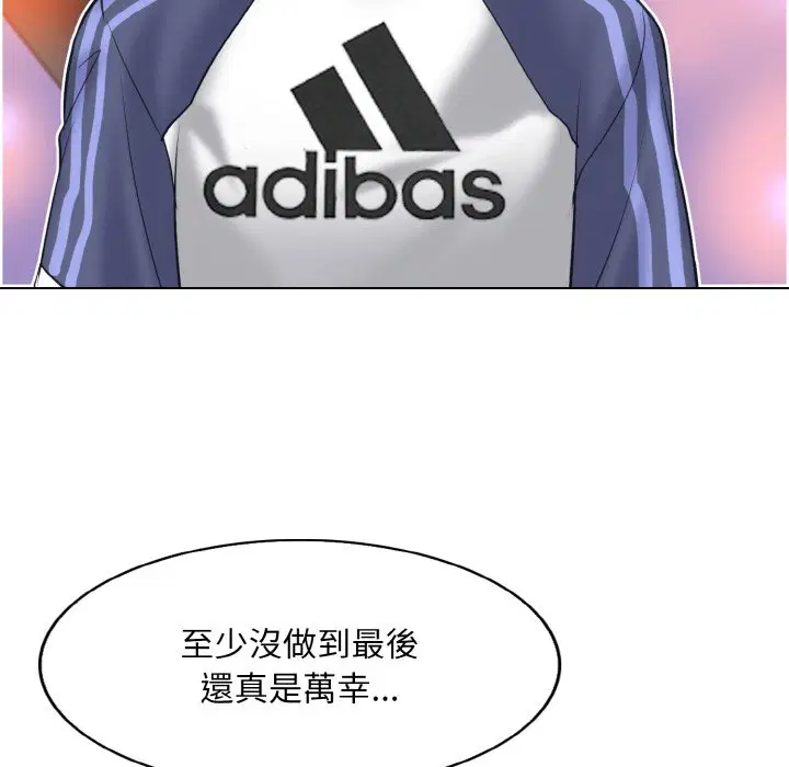 第12話