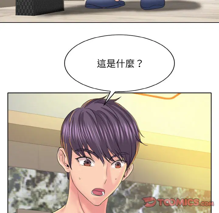 第12話