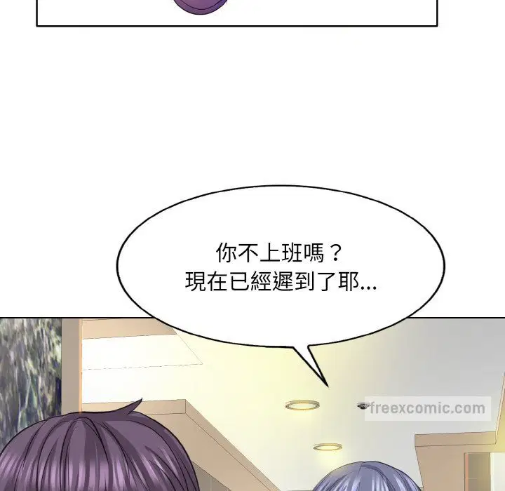 第12話