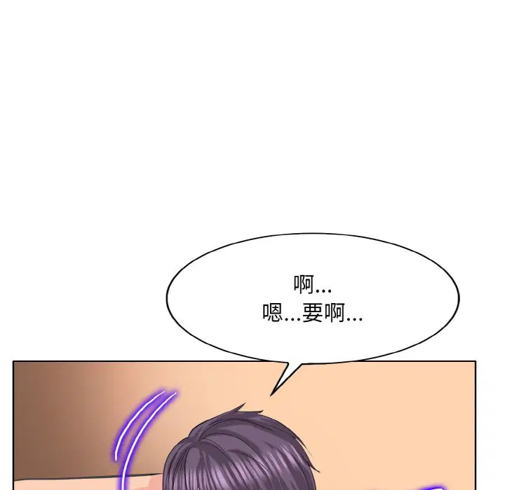 第12話