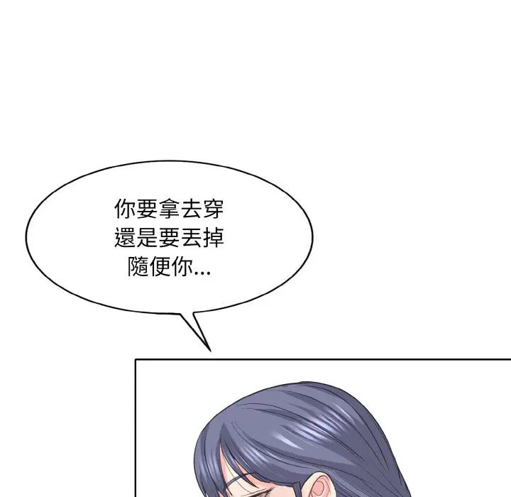 第12話