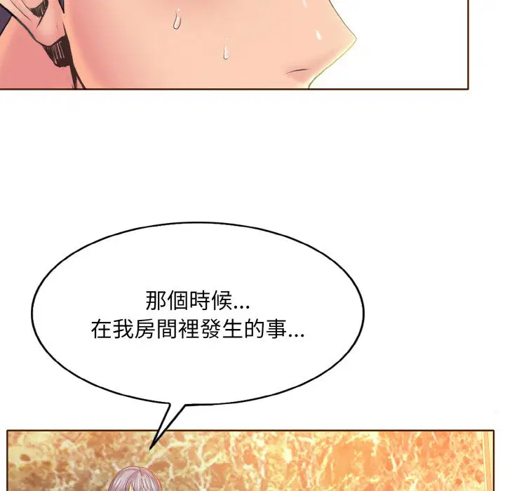 第12話