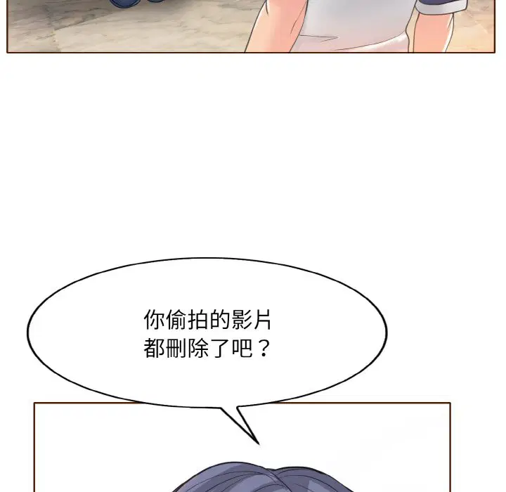第12話
