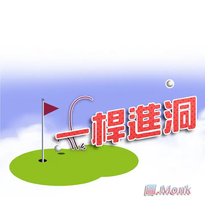 第12話
