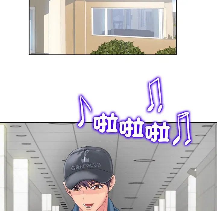 第12話